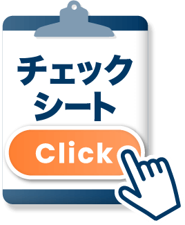 main-click3